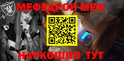 хмурый Гусев