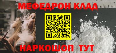 хмурый Гусев