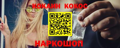 мескалин Гусь-Хрустальный