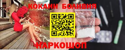 мескалин Гусь-Хрустальный