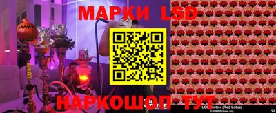 кокаин VHQ Гусиноозёрск