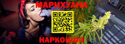 хмурый Гусев