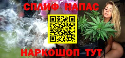 мескалин Гусь-Хрустальный