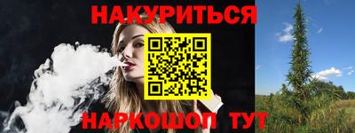 кокаин VHQ Гусиноозёрск