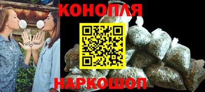 кокаин VHQ Гусиноозёрск