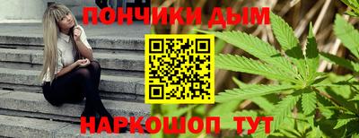 кокаин VHQ Гусиноозёрск