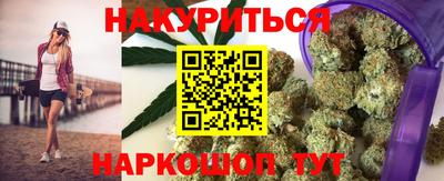 кокаин VHQ Гусиноозёрск