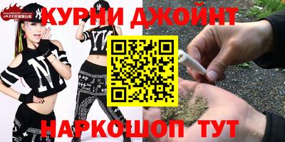 мескалин Гусь-Хрустальный