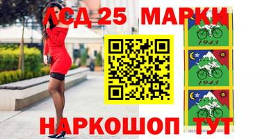 кокаин VHQ Гусиноозёрск