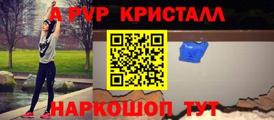 гидропоника Тара