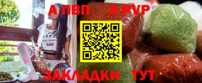 мескалин Гусь-Хрустальный