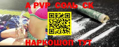 хмурый Гусев