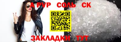 хмурый Гусев