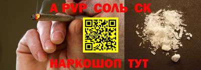 кокаин VHQ Гусиноозёрск