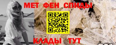 кокаин VHQ Гусиноозёрск