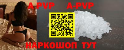 кокаин VHQ Гусиноозёрск