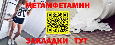хмурый Гусев