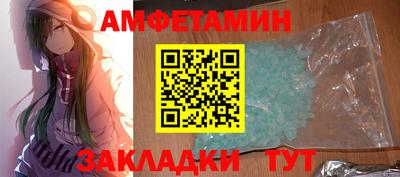 кокаин VHQ Гусиноозёрск