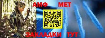 кокаин VHQ Гусиноозёрск