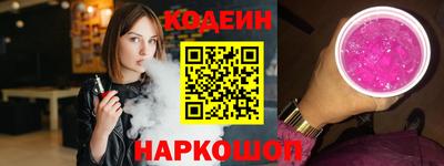 кокаин VHQ Гусиноозёрск