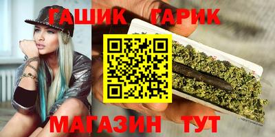 мескалин Гусь-Хрустальный