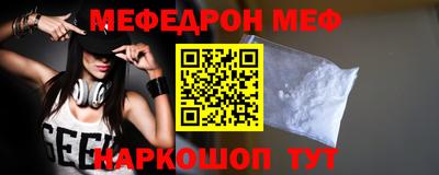 кокаин VHQ Гусиноозёрск