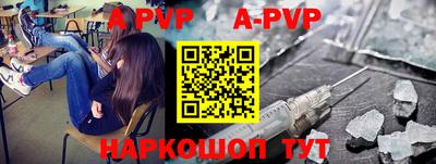 кокаин VHQ Гусиноозёрск