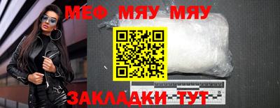 кокаин VHQ Гусиноозёрск