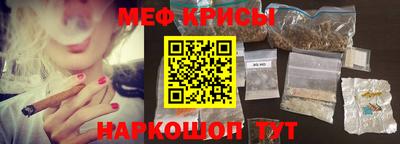 кокаин VHQ Гусиноозёрск