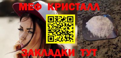 spice Тверь