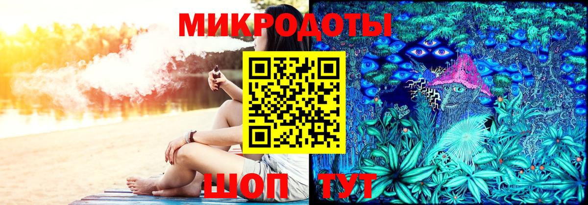 Псилоцибиновые грибы Psilocybe  Вход с VPN  Галлюциногенные грибы мухоморы  Надым 